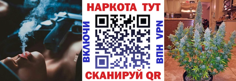 Виды наркотиков купить Липки Cocaine  Меф мяу мяу  Гашиш  Alpha-PVP  Конопля 