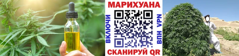 Печенье с ТГК конопля  купить  сайты  ссылка на мегу как войти  Липки 