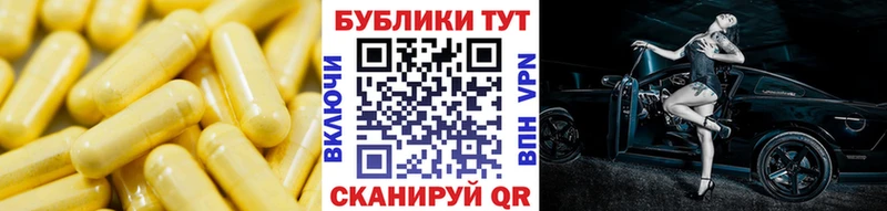 Ecstasy TESLA  Липки 