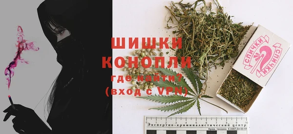 кокаин Кулебаки