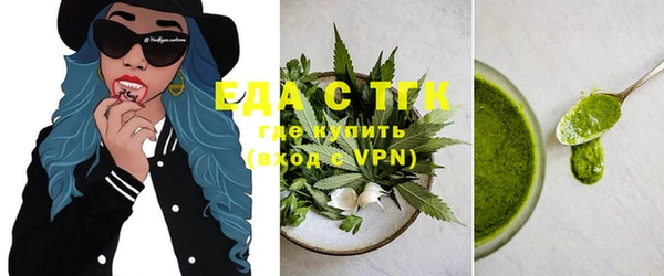 марки nbome Краснотурьинск