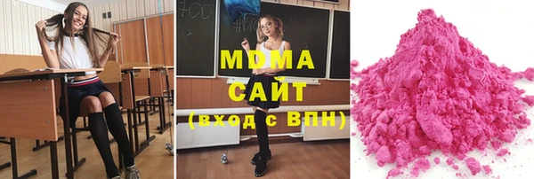 прущая мука Краснослободск