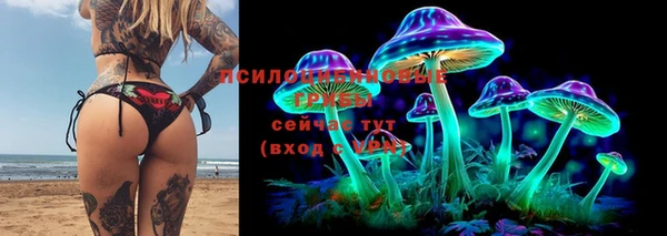 кокаин Кулебаки