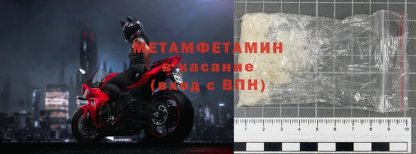 кокаин Кулебаки