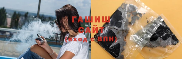 марки nbome Краснотурьинск