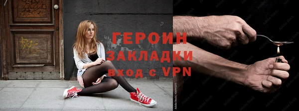 дмт Куйбышев