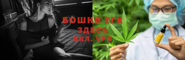 дмт Куйбышев