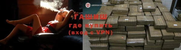 дмт Куйбышев