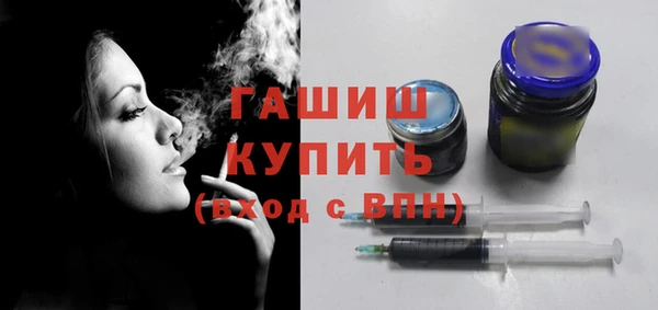 марки nbome Краснотурьинск