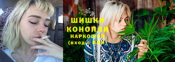 дмт Куйбышев
