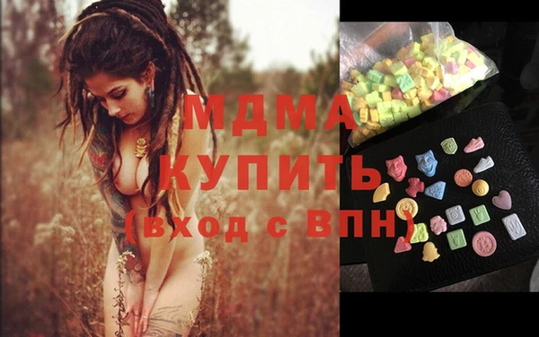кокаин перу Кукмор
