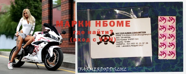 дмт Куйбышев