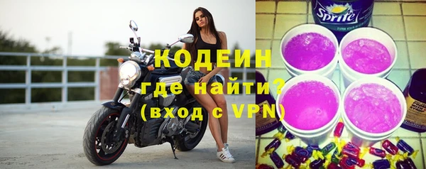 прущая мука Краснослободск