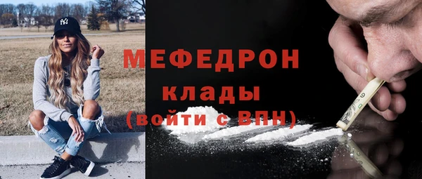 кокаин перу Кукмор