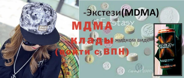 прущая мука Краснослободск