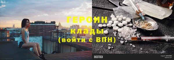 марки nbome Краснотурьинск