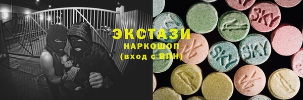 прущая мука Краснослободск