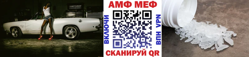 наркотики  Липки  Первитин Декстрометамфетамин 99.9% 